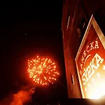 Zamecka Sypka 3*